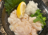 大衆串横丁てっちゃんすすきの店: サモちゃんさんの2025年01月02日の1枚目の投稿写真