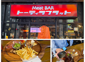 トーティラフラット TORTILLA FLAT: けいたくやさんの2026年04月12日の1枚目の投稿写真