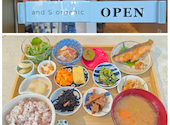 and S organic アンドエスオーガニック: けいたくやさんの2026年06月30日の1枚目の投稿写真