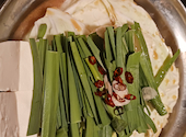 九州料理二代目わたり 立川店: たかすずさんの2024年12月06日の2枚目の投稿写真