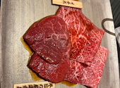 【個室＆女子会＆誕生日】焼肉うしふじ　西新宿本店: やっさんさんの2026年05月の1枚目の投稿写真