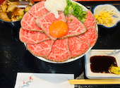 浪花焼肉 肉タレ屋 寺田町店: しゃりあんさんの2026年02月27日の1枚目の投稿写真