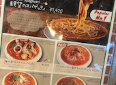ホームズパスタトラットリア梅田 阪急グランドビル店: しゃりあんさんの2026年07月02日の3枚目の投稿写真