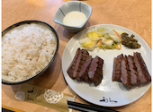牛たん炭焼 利久 エソラ池袋店: うっきっきさんの2026年03月29日の1枚目の投稿写真