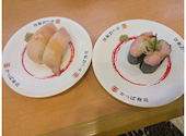 かっぱ寿司 久喜店: よこさんさんの2026年09月20日の1枚目の投稿写真