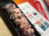 七輪焼肉 純熱ホルモン: くみゅさんの2025年07月11日の1枚目の投稿写真