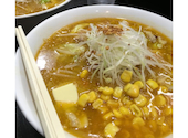 けやき 本店: パーちゃんさんの2026年08月01日の1枚目の投稿写真