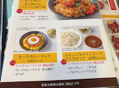 タラキッチン 西新井店: イトケンさんの2026年07月25日の1枚目の投稿写真