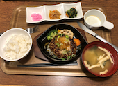トマト&オニオン 倉吉店: ゆみさんの2026年09月04日の1枚目の投稿写真