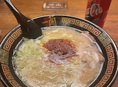 一蘭 アトレ上野 山下口店: しおさんの2026年07月06日の1枚目の投稿写真