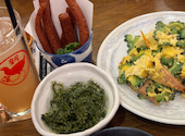 沖縄食堂 やんばる 新宿2号店: しおさんの2026年05月08日の1枚目の投稿写真