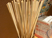 串家物語 新宿東宝ビル店: しおさんの2026年07月06日の2枚目の投稿写真