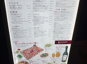 ワインの酒場ディプント渋谷店: しおさんの2026年07月09日の2枚目の投稿写真