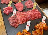 熟成和牛焼肉エイジング ビーフTOKYO新宿三丁目店: しおさんの2026年07月08日の1枚目の投稿写真