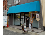 kitchen&cafe tula san チュラサン: まさるるさんの2021年01月27日の1枚目の投稿写真