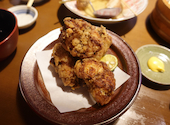 魚吟 うおぎん 金沢: lilyさんの2025年03月14日の2枚目の投稿写真