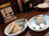 鳥珍や 片町店: うたさんの2026年07月05日の1枚目の投稿写真