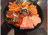 焼肉 元相 別府 本店: ふったさんの2025年06月29日の1枚目の投稿写真
