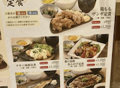 いろはにほへと 新札幌サンピアザ店: あたさんの2026年09月22日の2枚目の投稿写真