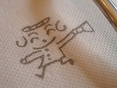 カフェヴィヴモンディモンシュ: きのこさんの2007年11月30日の1枚目の投稿写真