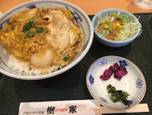 和食いつきや: ひろぱぱさんの2016年10月16日の1枚目の投稿写真