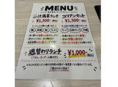 辛食韓 ハヌル 新長田店: 絹さんの2026年09月13日の1枚目の投稿写真