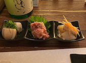 炭火焼とおばんざい　五黄の寅: ミワさんの2020年12月の1枚目の投稿写真