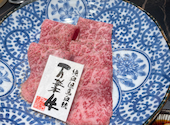 焼肉 うしなり: かなもんさんの2023年10月20日の2枚目の投稿写真