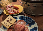 肉のよいち 岐阜八代店: クニママさんの2024年06月29日の3枚目の投稿写真