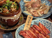 肉のよいち 岐阜八代店: クニママさんの2025年01月31日の3枚目の投稿写真