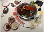 本格火鍋しゃぶしゃぶ 熊猫火鍋 パンダホットヒナベ 池袋本店: ヒナコさんの2026年04月29日の1枚目の投稿写真