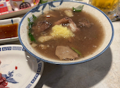 山羊料理 美咲: いもあんさんの2026年03月28日の3枚目の投稿写真