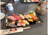 魚真の口コミ画像1