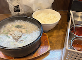 韓国居酒屋 ウリジップ 新大久保店: いもあんさんの2026年09月11日の1枚目の投稿写真