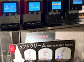 カラオケレインボー 渋谷店: ごろうさんの2026年06月07日の2枚目の投稿写真