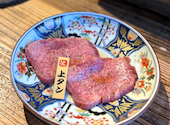 焼肉 笑: ごろうさんの2026年08月02日の1枚目の投稿写真