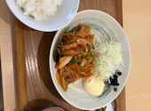 勝めし屋: ごろうさんの2026年09月05日の1枚目の投稿写真