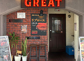 STEAK HOUSE GREAT: ごろうさんの2026年07月02日の1枚目の投稿写真