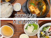 KOREAN DINING HIDEAWAY296（コリアンダイニングハイダウェイ296）: ふぅさんの2026年04月04日の1枚目の投稿写真