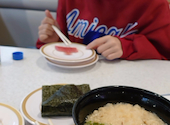 かっぱ寿司　鎌ヶ谷店: 一休さんの彼女さんの2026年05月の1枚目の投稿写真