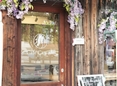 Cafe Cascade カフェキャスケード: みーさんの2025年04月26日の3枚目の投稿写真