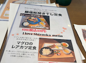 The Oyster House Shizuoka オイスターハウス 静岡: まいままさんの2025年10月14日の1枚目の投稿写真
