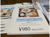 The Oyster House Shizuoka オイスターハウス 静岡: まいままさんの2025年10月14日の2枚目の投稿写真