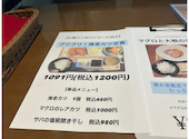 The Oyster House Shizuoka オイスターハウス 静岡: まいままさんの2025年10月14日の3枚目の投稿写真