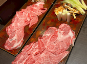 博多肉蔵 裏こうし: ペコさんの2026年06月23日の3枚目の投稿写真