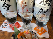 川越 蔵ふと 本店: ケイさんの2025年03月05日の2枚目の投稿写真