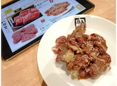 炭火焼肉酒家　牛角　東加古川店: まりえさんの2025年05月の1枚目の投稿写真