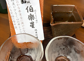 炉端の佐藤 大阪難波店: かぁちゃんさんの2026年06月28日の1枚目の投稿写真