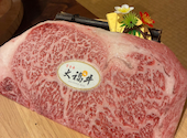 焼肉牛福: yiphinさんの2026年06月16日の2枚目の投稿写真