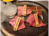 焼肉 焼武者: yiphinさんの2026年07月06日の1枚目の投稿写真